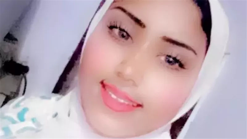 الطالبة