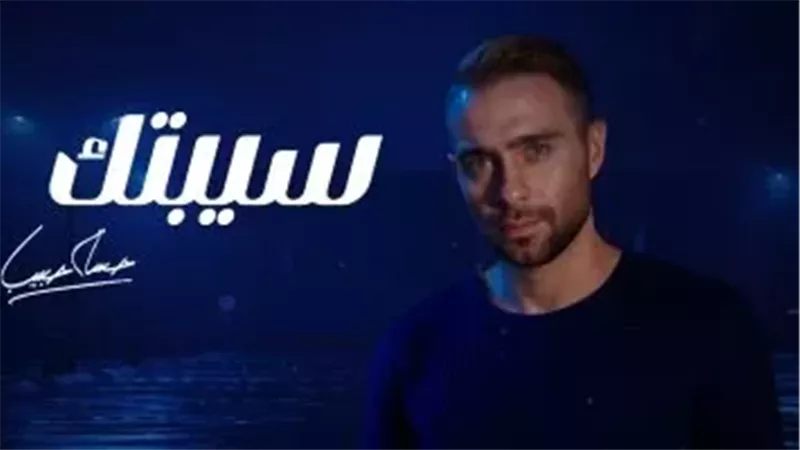 القارئ نيوز