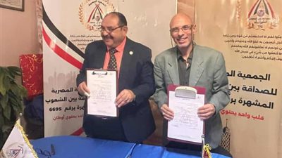 نقابة السياحيين توقع بروتوكول تعاون مع «الصداقـة بين الشعوب» لدعم الترويج السياحي 