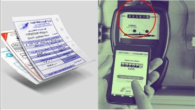 رسميا.. تعرف على أسعار شرائح الكهرباء الجديدة وموعد تطبيق الزيادة في مصر