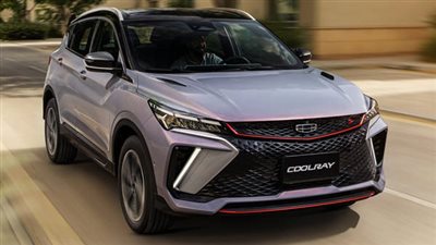 تعرف على سعر ومواصفات جيلي كولراي 2025 الجديدة في السعودية