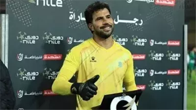 الزمالك يحصل على توقيع المهدي سليمان.. وفي انتظار قرار فيريرا لتفعيل الصفقة