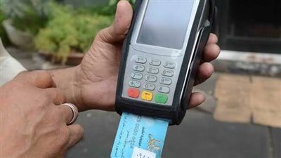 من التموين للتأمين الصحي.. الكارت الموحد بديل ذكي للخدمات الحكومية