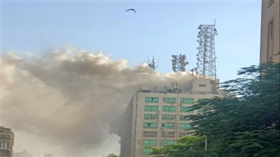 الصحة.. 14 مصابا في حريق سنترال رمسيس.. وغرف الأزمات بحالة انعقاد دائم