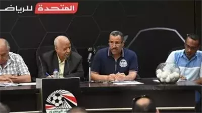 اتحاد الكرة يعلن جدول أول جولتين من دوري المحترفين الجديد 2025-2026