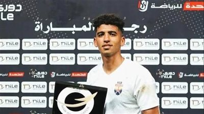 الاتحاد السكندري يضم أحمد محمود من الزمالك.. ويفاوض محمد توني لدعم الوسط