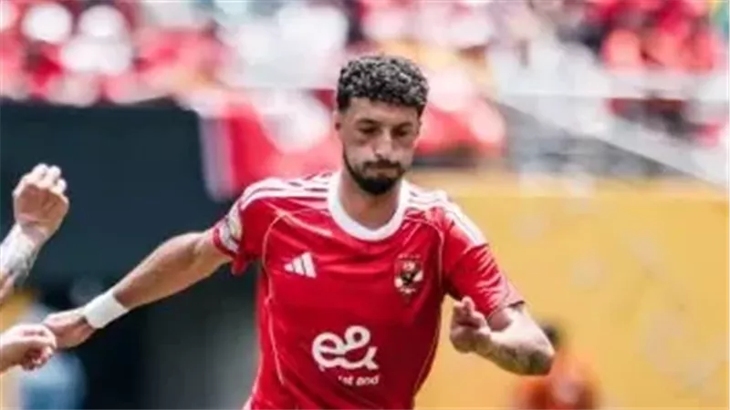 وسام أبو علي