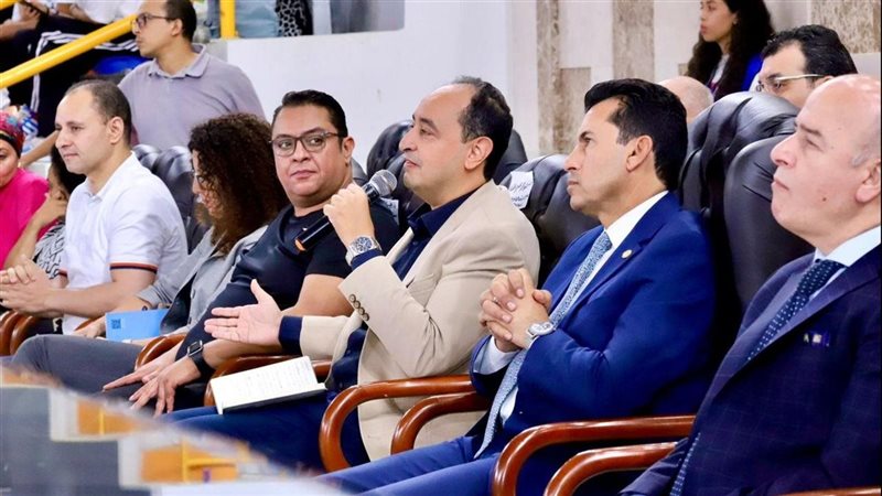 فعالية الاحتفال باليوم