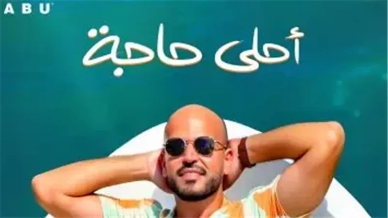 القارئ نيوز