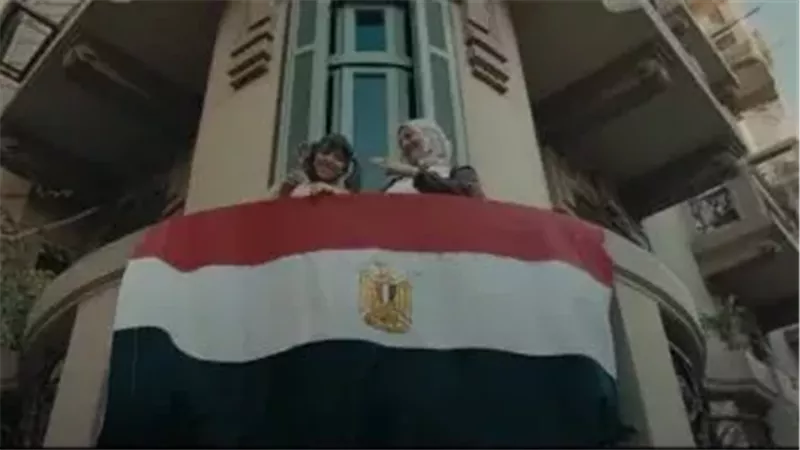 أغنية إيد في إيد