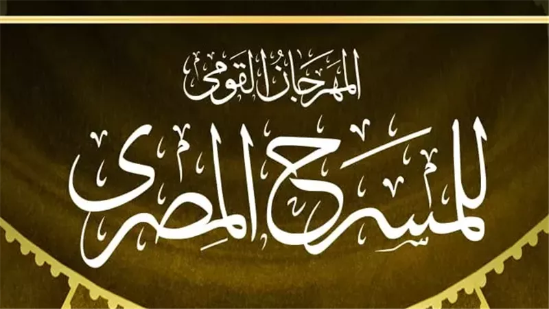 القارئ نيوز
