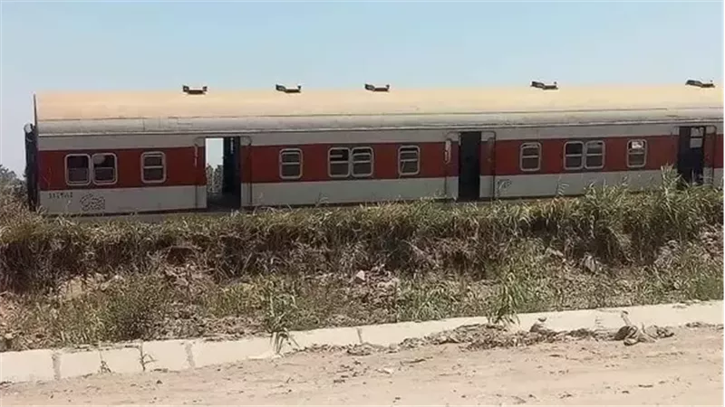 قطار