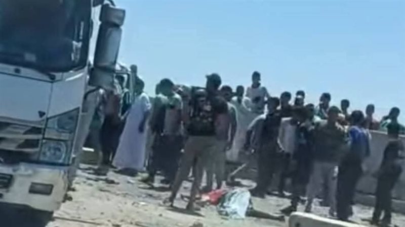 جانب من الحادث