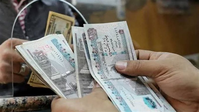 الأجور
