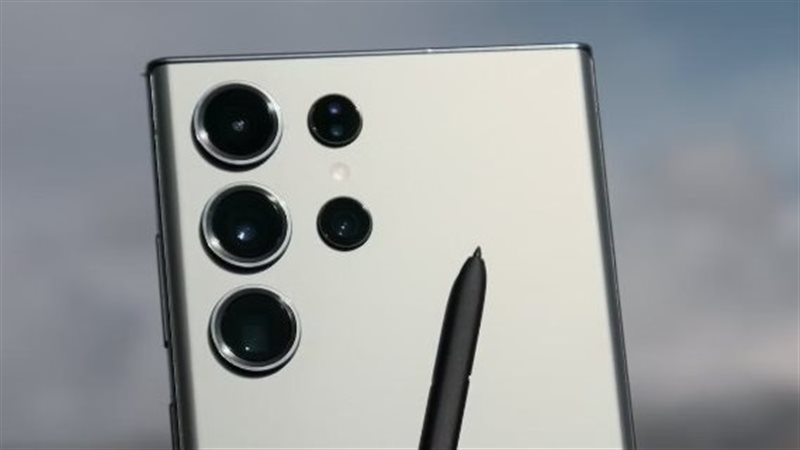 Galaxy S27 Ultra
