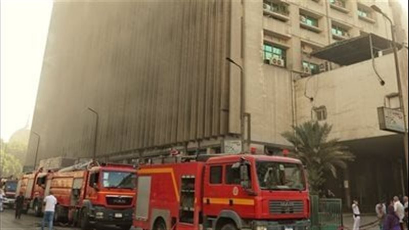 حريق سنترال رمسيس