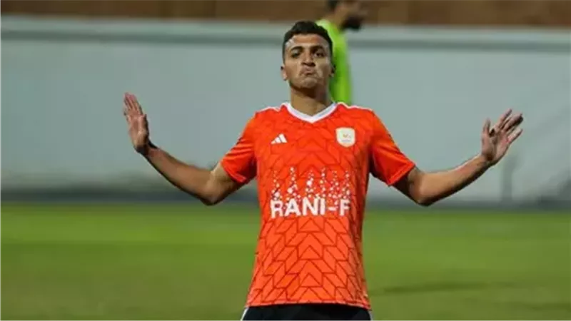 ياسين مرعي