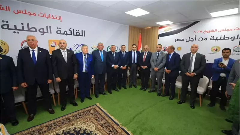 القارئ نيوز