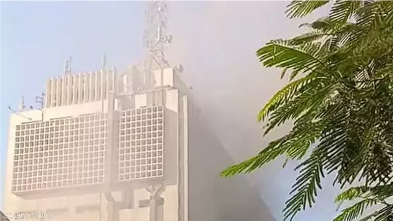 حريق سنترال رمسيس