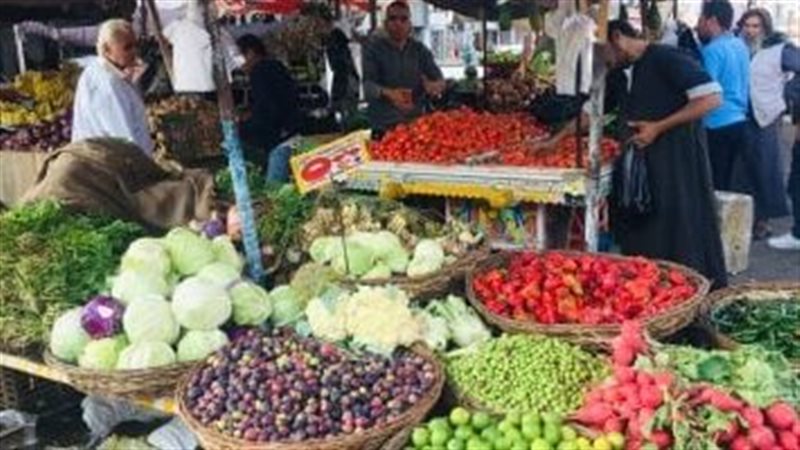 الخضروات