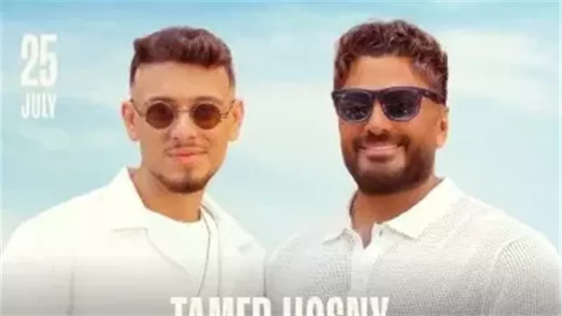 تامر حسني والشامي