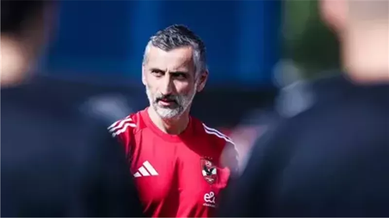 ريبيرو