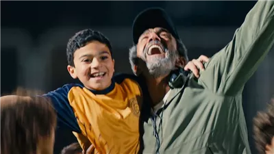 «نتفليكس» تطرح صورا تشويقية لمسلسل «كتالوج» قبل عرضه في 17 يوليو