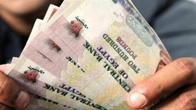 بشرى سارة للموظفين.. موعد صرف مرتبات يوليو 2025 بعد قرارات وزارة المالية