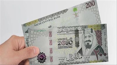  سعر الريال السعودي يستقر أمام الجنيه المصري اليوم السبت