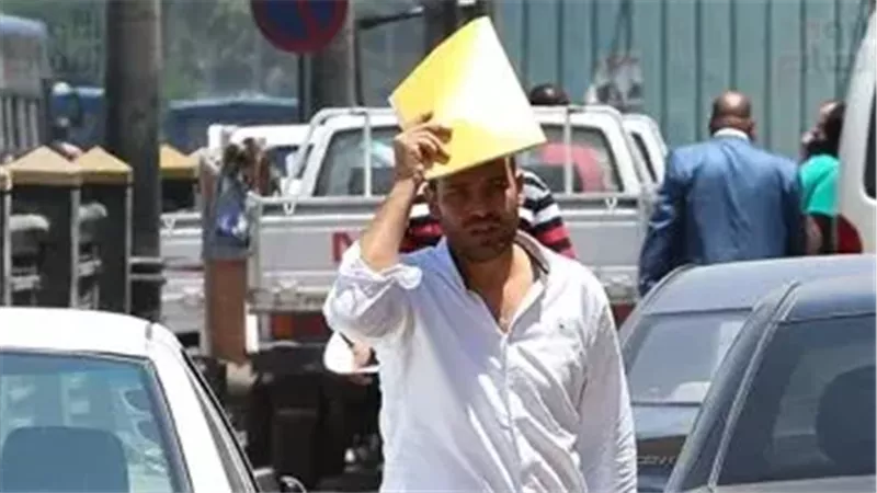 الطقس