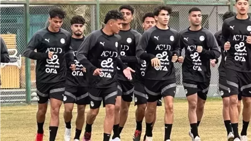منتخب الشباب