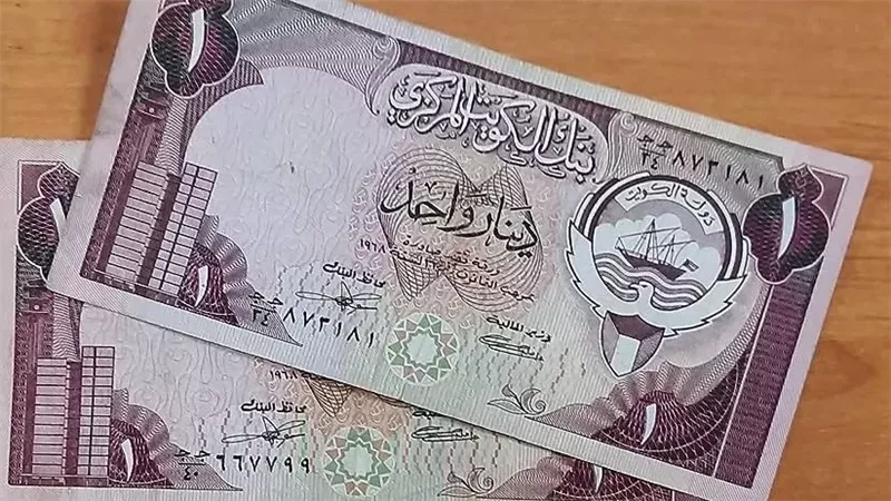 الدينار الكويتي