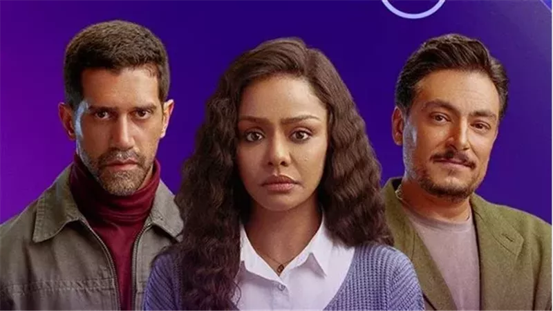 مسلسل فات الميعاد
