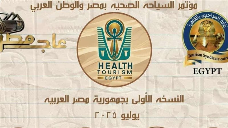 القارئ نيوز