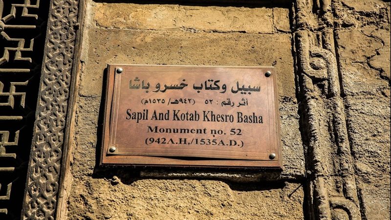 القارئ نيوز