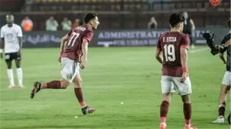 سيراميكا