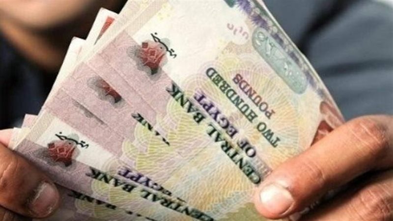 المرتبات
