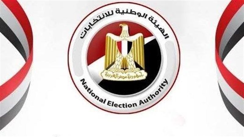 انتخابات مجلس الشيوخ