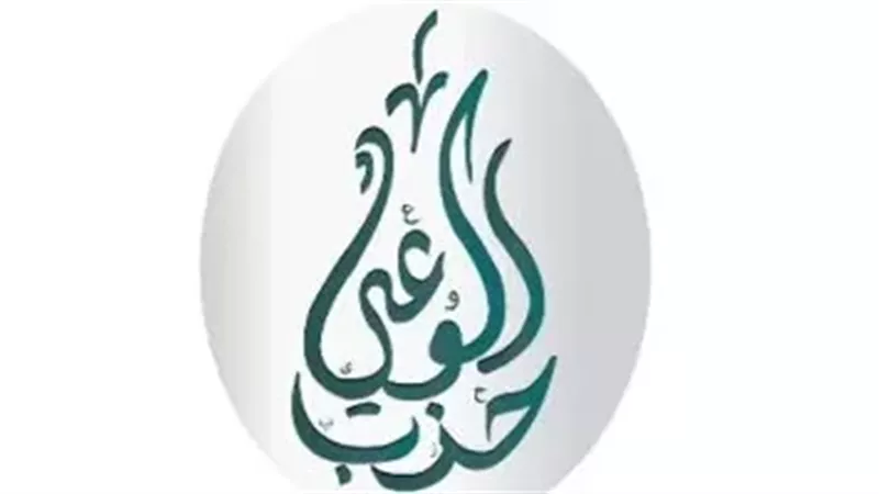 القارئ نيوز