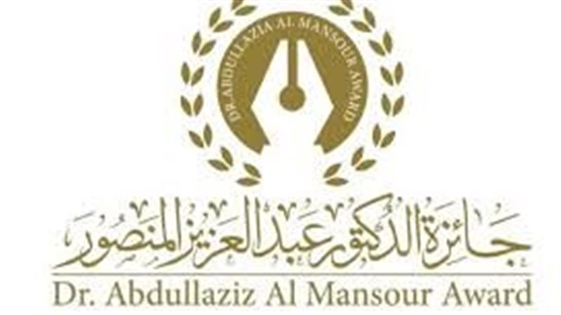 القارئ نيوز