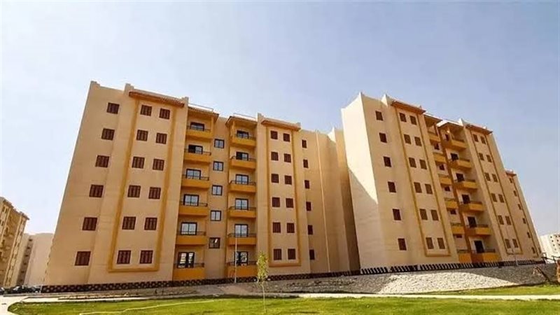 شقق الإسكان