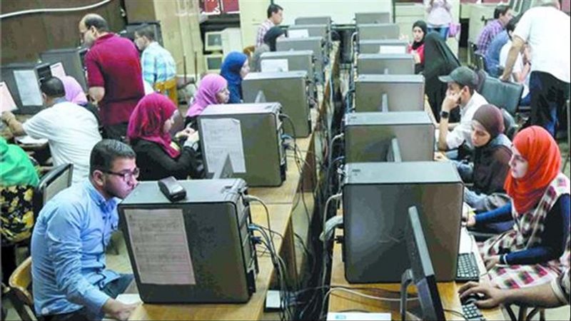 تنسيق الكليات 2025