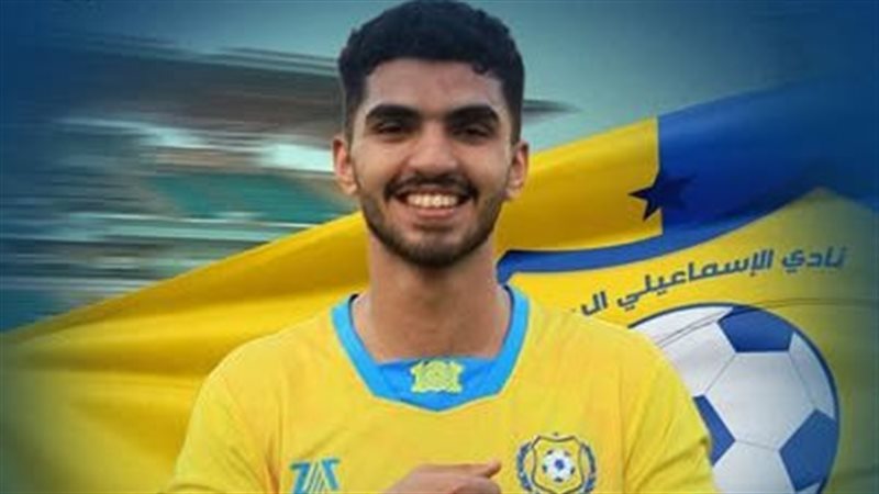 إبراهيم عبد العال