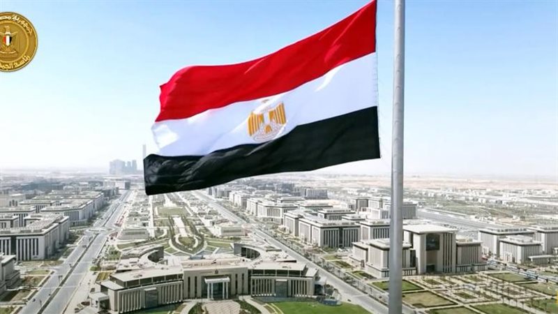 علم مصر