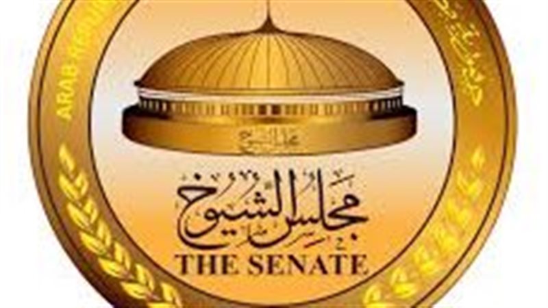 مجلس الشيوخ
