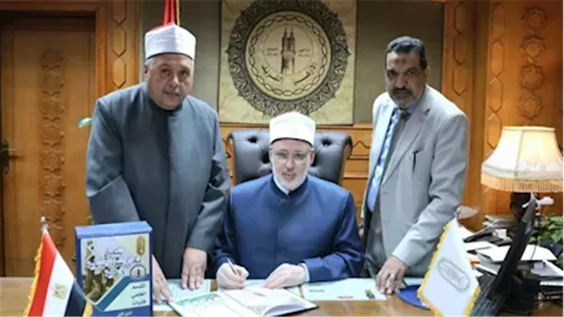 القارئ نيوز