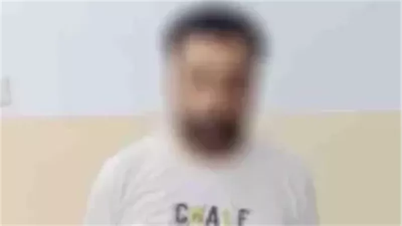 المتهم