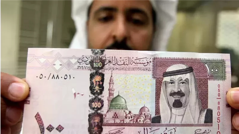 الريال السعودي
