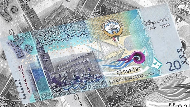 الدينار الكويتي