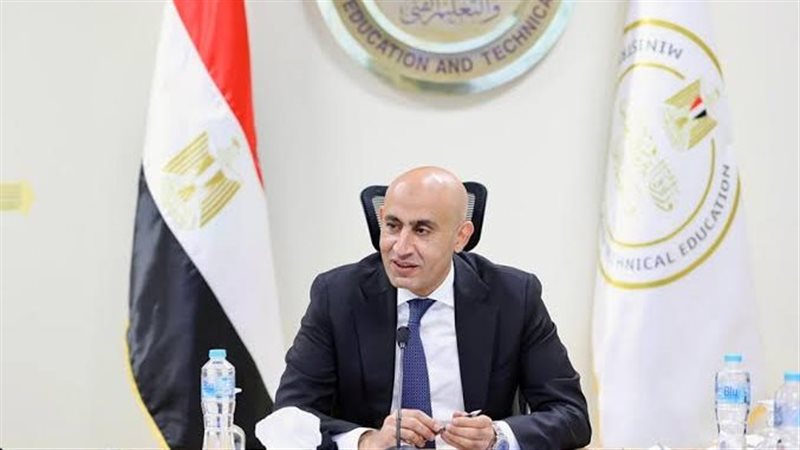 وزير التربية والتعليم